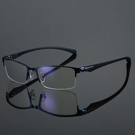 ✨Sapphire high hardness✨Anti blue progressive Far And Near Dual-Use  Presbyopic Glasses